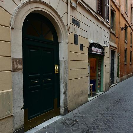Elite Rome Apartments 2 외부 사진